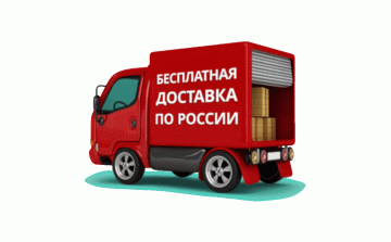 iPlate 3500 Alina - Бесплатная доставка по России*