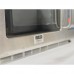 Микроволновая печь iPlate EMMA-34
