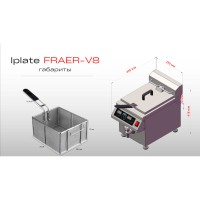 Индукционная фритюрница iPlate FRAER-V8